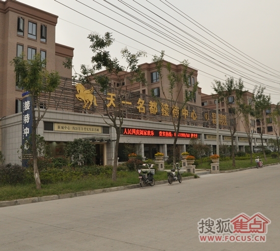 淮安天一名都最新資訊全掌握，獲取指南帶你飛！