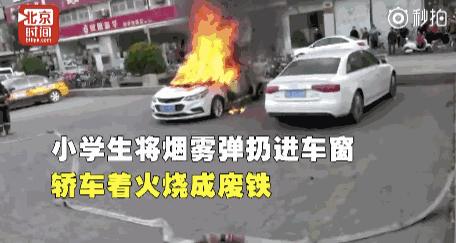 徐州廢鐵價格最新行情揭秘，日常波動的故事