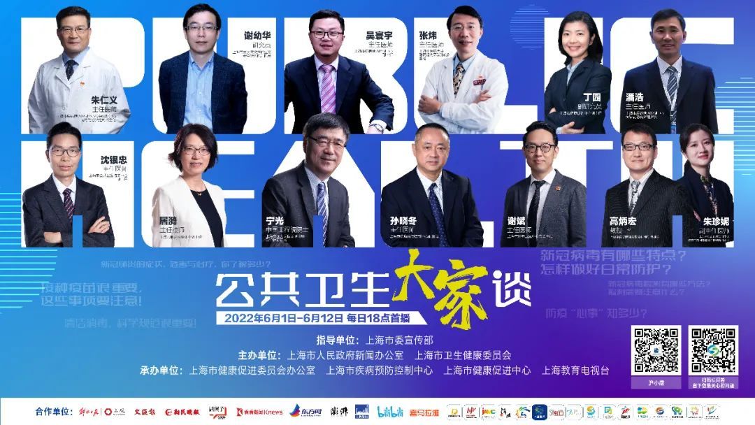 ＂2024澳門今天晚上開什么生肖?。⒌模簩＜覚嗤獯餩分析版7.16