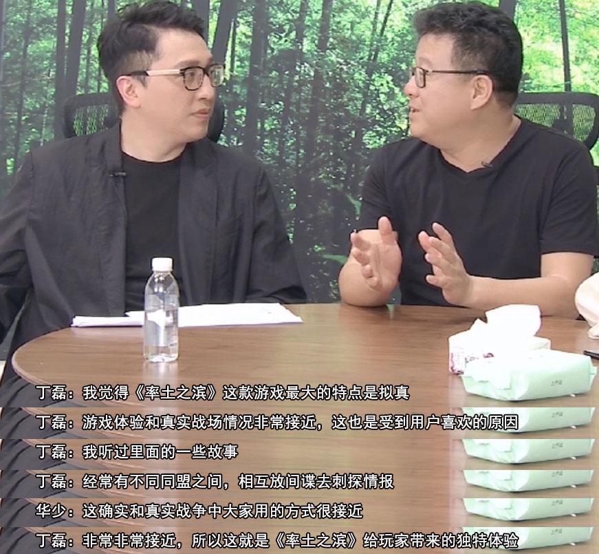 手機游戲上市公司，財富與創(chuàng)新并行的樂園