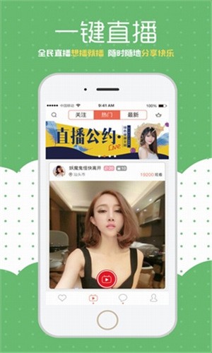 最新高科技產(chǎn)品引領(lǐng)未來，視聽盛宴在線體驗(yàn)