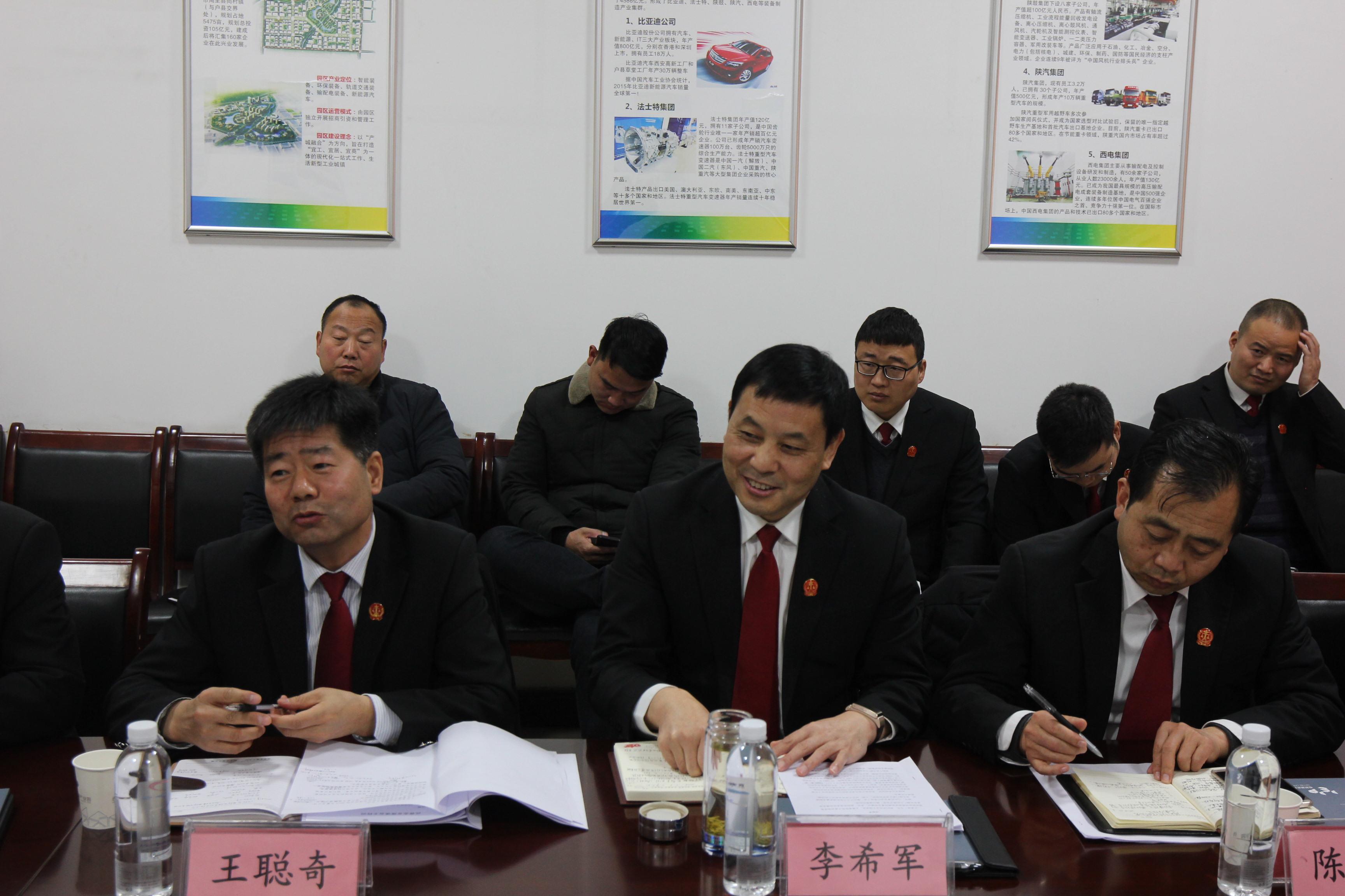 周至尚村鎮(zhèn)最新熱點(diǎn)資訊速遞