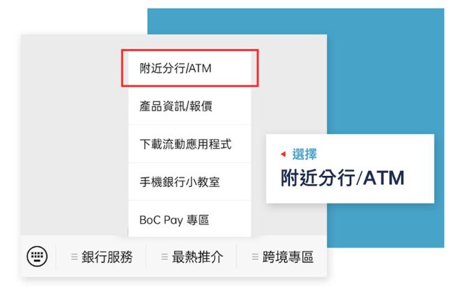 ＂4777777最快香港開獎(jiǎng)＂的：快速解答方案實(shí)踐_知曉版6.71