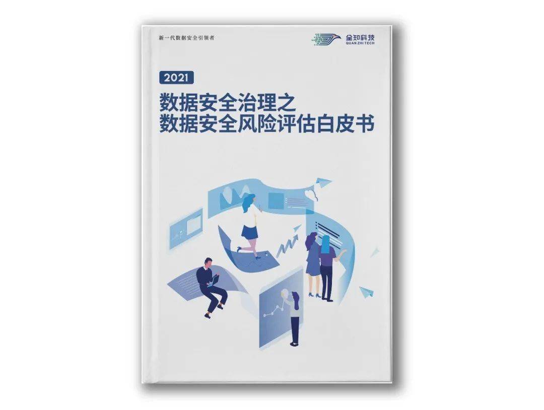 ＂劉伯溫免費(fèi)資料期期準(zhǔn)＂的：實踐數(shù)據(jù)分析評估_動畫版7.31