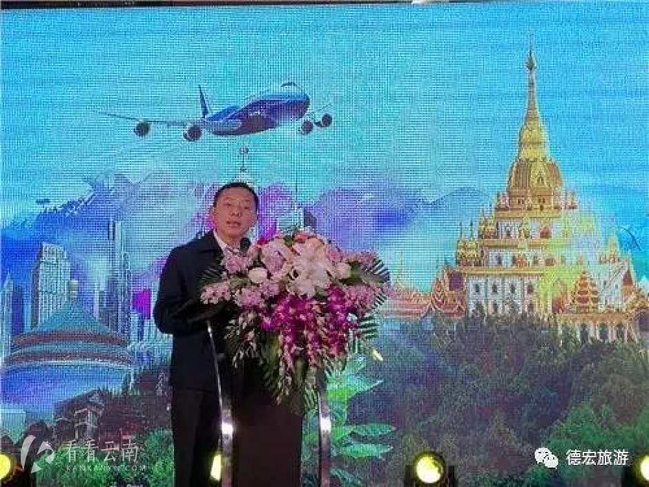 德宏州楊世莊最新消息,德宏州楊世莊最新消息，變化中的力量，學(xué)習(xí)帶來(lái)的自信與成就感