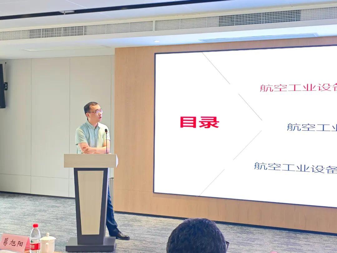 "新澳2024年最新版資料"的:科學(xué)分析解釋說明_賦能版6.98