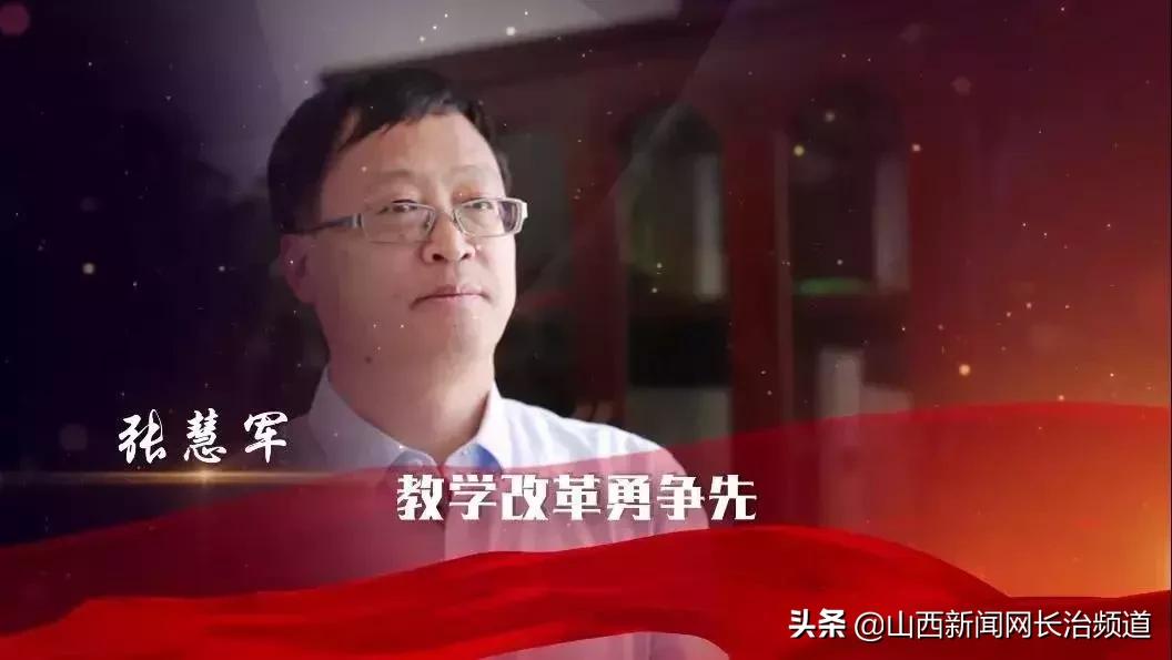 食藥局改革動(dòng)態(tài)更新，改革進(jìn)展與溫馨日常觀察