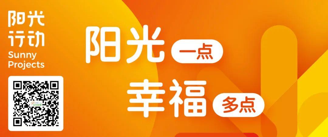 ＂新澳門六開(kāi)彩開(kāi)獎(jiǎng)網(wǎng)站＂的：實(shí)地觀察解釋定義_共享版7.18