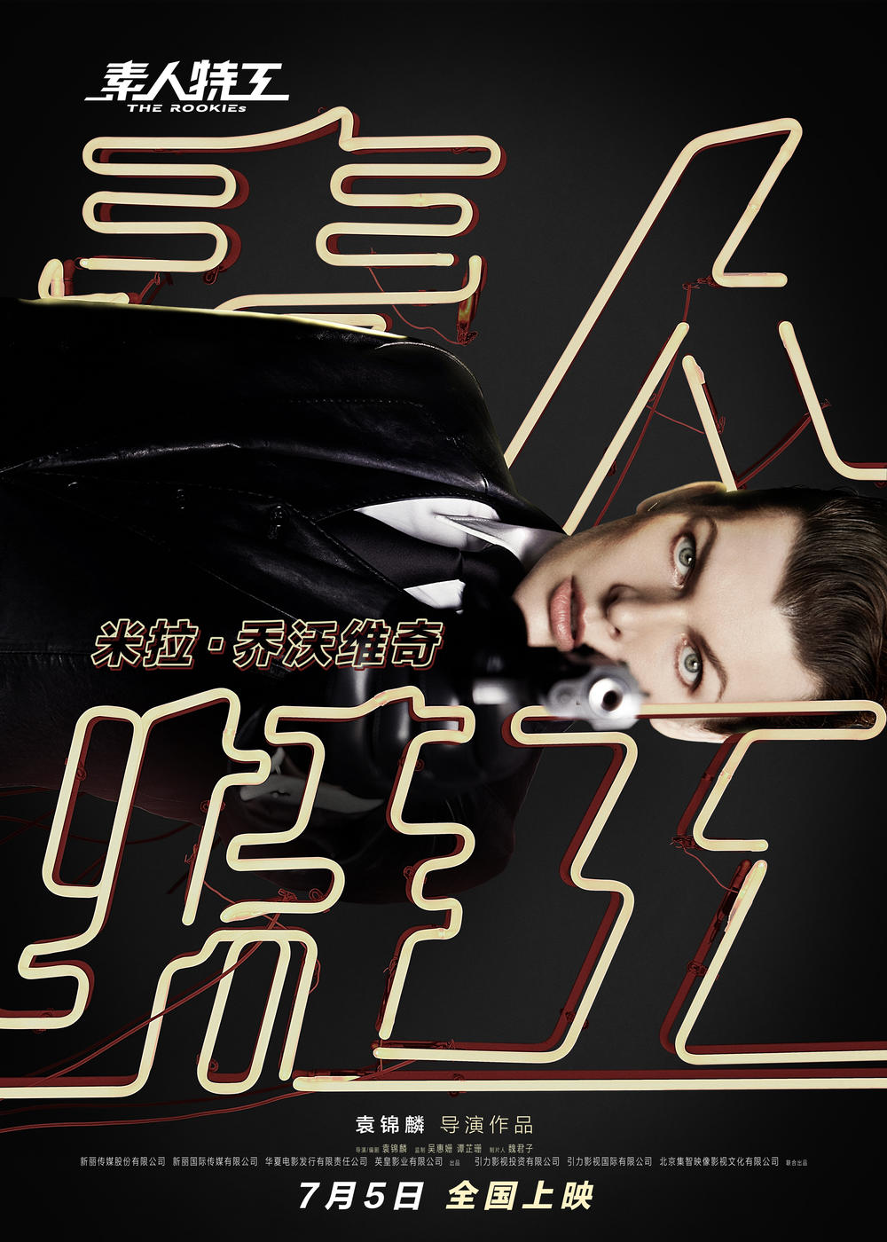 2019年最新電影上映盤點(diǎn)與觀影指南