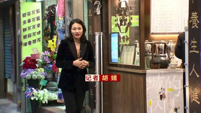 ＂新澳門現(xiàn)場(chǎng)開獎(jiǎng)直播在線觀看＂的：瀏覽深度解讀_味道版8.62