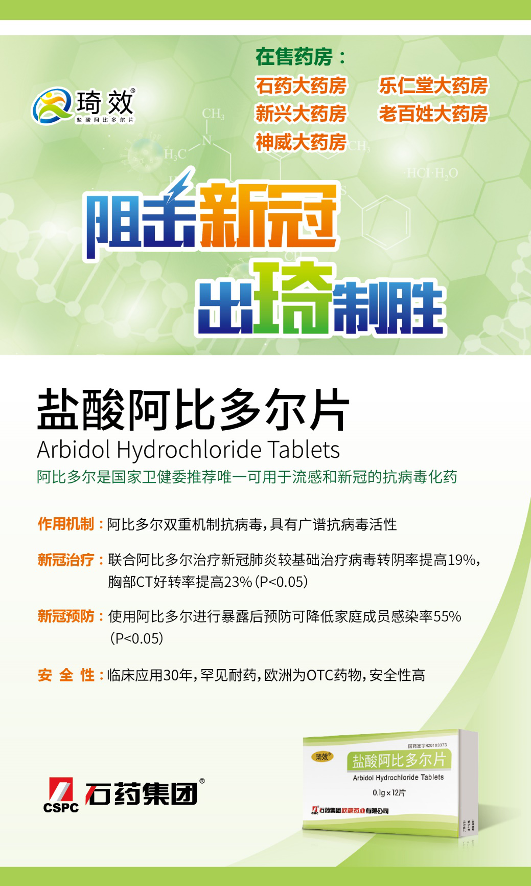 最新阿比多爾資訊，自然美景探尋之旅，追尋內(nèi)心的平和與喜悅