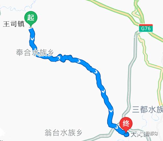 三都縣最新發(fā)展規(guī)劃,揭秘三都縣最新發(fā)展規(guī)劃，未來(lái)可期！??