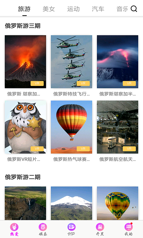 關(guān)于Ady最新資源匯總的警示，警惕涉黃內(nèi)容傳播風(fēng)險(xiǎn)