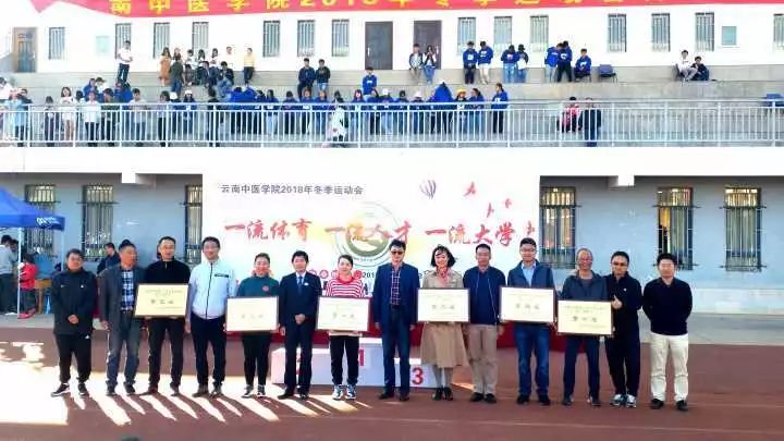 ＂澳門王中王一肖一特一中＂的：化學(xué)工程和工業(yè)化學(xué)_運(yùn)動版9.48