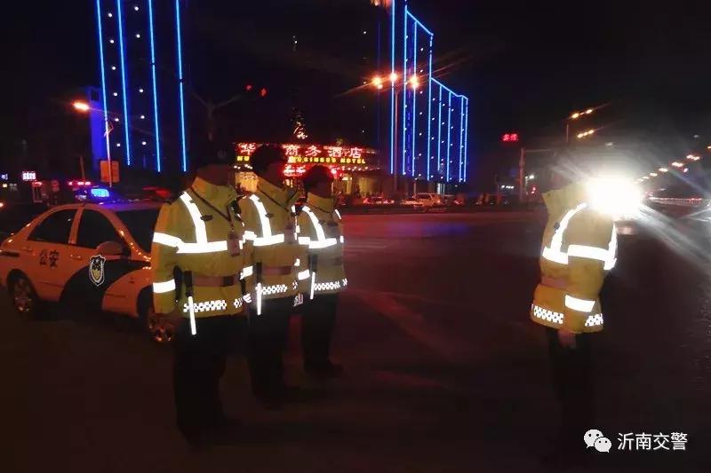 沂南司機招聘啟事