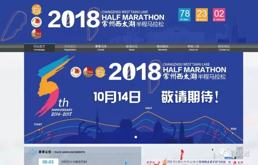 ＂香港今晚開特馬+開獎(jiǎng)結(jié)果66期＂的：深入研究執(zhí)行計(jì)劃_專門版8.78