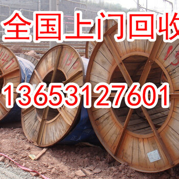 河北廢銅價格行情，今日市場動態(tài)與內(nèi)心平靜的廢銅之旅