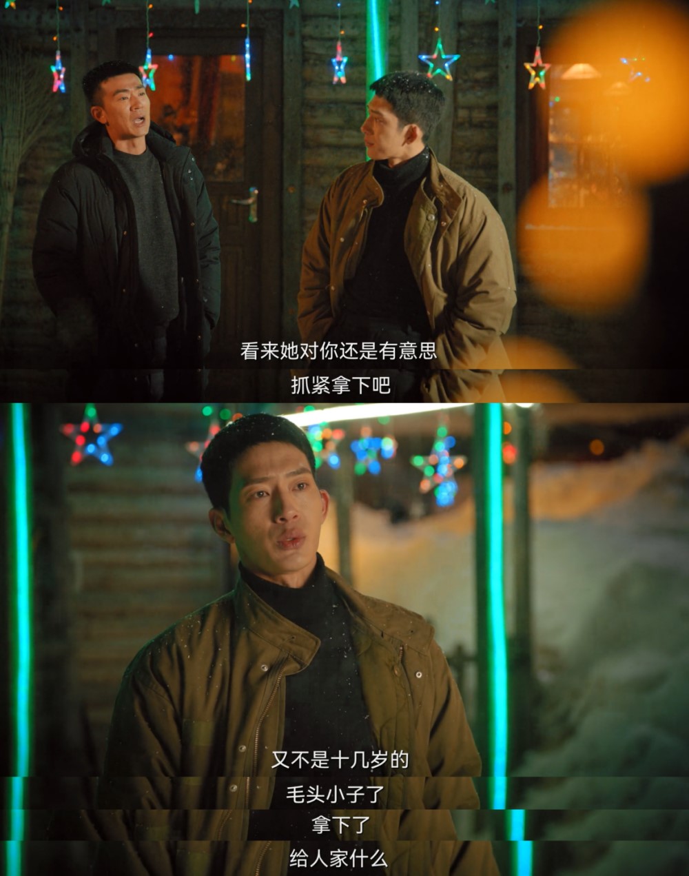 破鏡重圓電視劇，情感修復(fù)與重逢的感人篇章