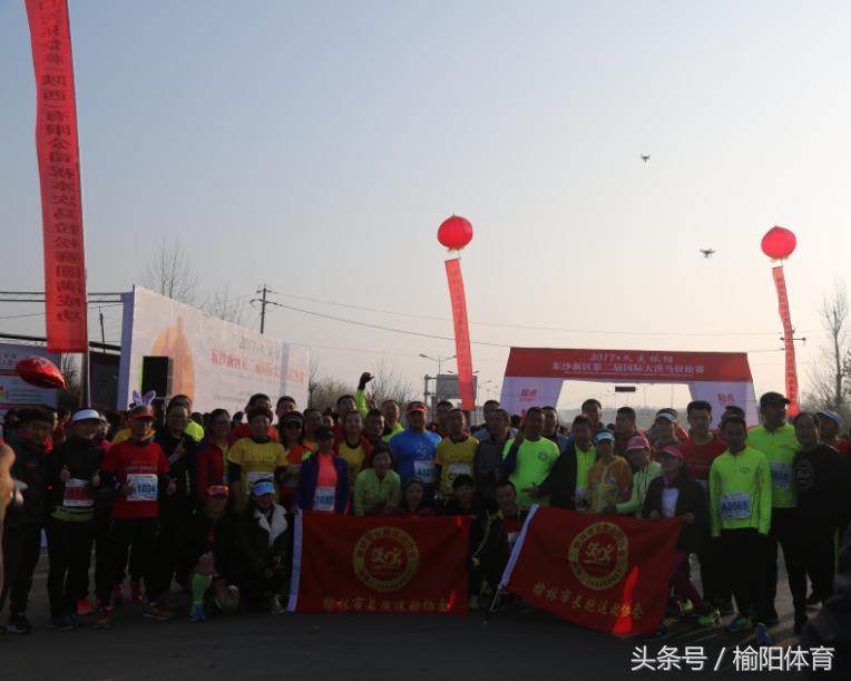 榆林東沙新區(qū)蓬勃發(fā)展新篇章，最新動態(tài)揭秘城市新面貌