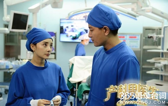 小紅書推薦，婦產(chǎn)科醫(yī)生電視劇——生命的誕生之旅??