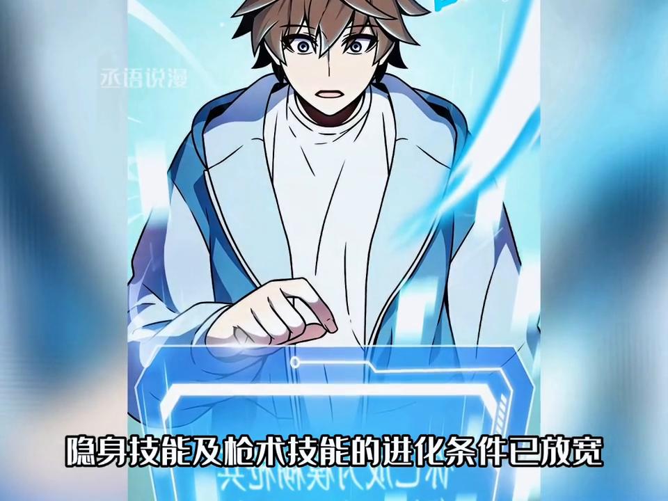 DNF滿級(jí)轉(zhuǎn)職信息速遞，時(shí)代里程碑中的職業(yè)轉(zhuǎn)變