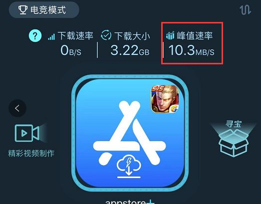 騰訊新賽季動態(tài)揭秘，小明的數(shù)字世界冒險啟程