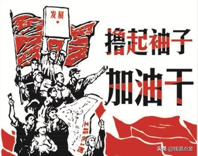 四ill長虹股票行情，股市中的家庭溫情展望