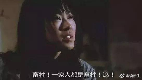 日本電影尸囚獄及其任務指南概述