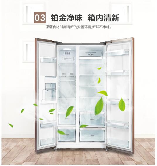 美的新款冰箱引領(lǐng)智能冷藏新時(shí)代上市啦！