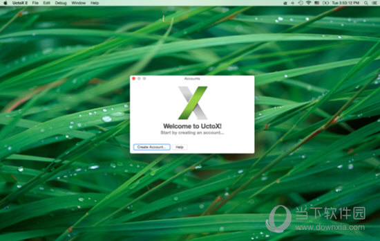 ＂2024年澳門天天彩正版免費(fèi)大全＂的：深入登降數(shù)據(jù)利用_原創(chuàng)版1.70