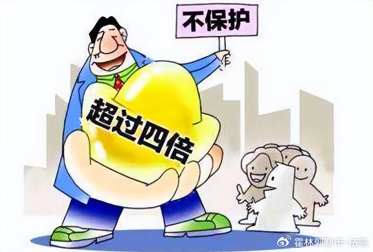 企業(yè)拆借新規(guī)，變化中的機遇與自信的力量展現(xiàn)新機遇