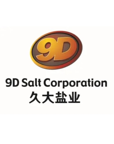 久大鹽業(yè)動(dòng)態(tài)更新，變化中的學(xué)習(xí)成就自信與成長之路