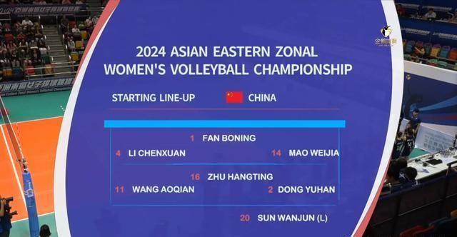 ＂2024澳門精準正版免費＂的：靈活執(zhí)行方案_奢華版2.24