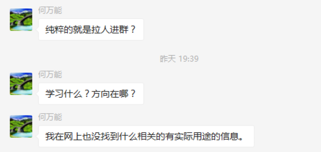 最新所羅門創(chuàng)客資訊，把握變化，自信點亮未來