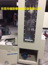 最新蝕刻機(jī)技術(shù)引領(lǐng)制造業(yè)邁入新紀(jì)元