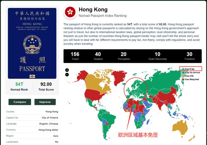 ＂新澳門2024今晚開什么＂的：科學(xué)解釋分析_單獨版1.59