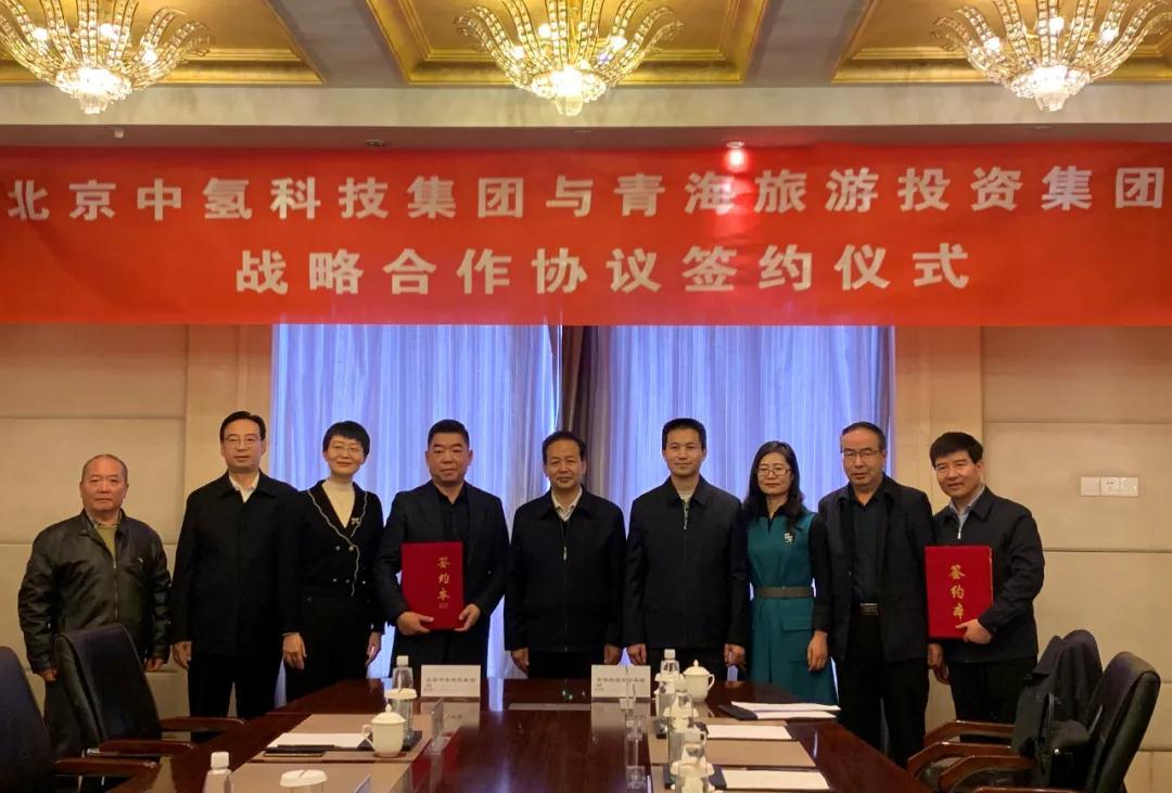 最新旅游協(xié)議步驟指南詳解