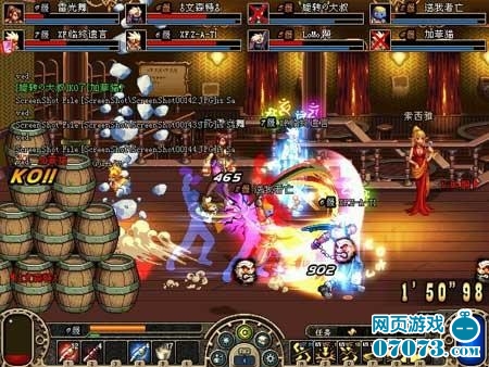 最新2D游戲盤點，自然美景的奇妙旅行探索