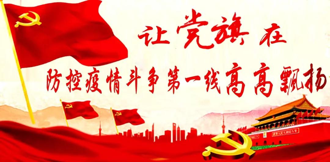 浦城肺炎最新情況，自然美景探索之旅，尋求內(nèi)心平和與寧靜