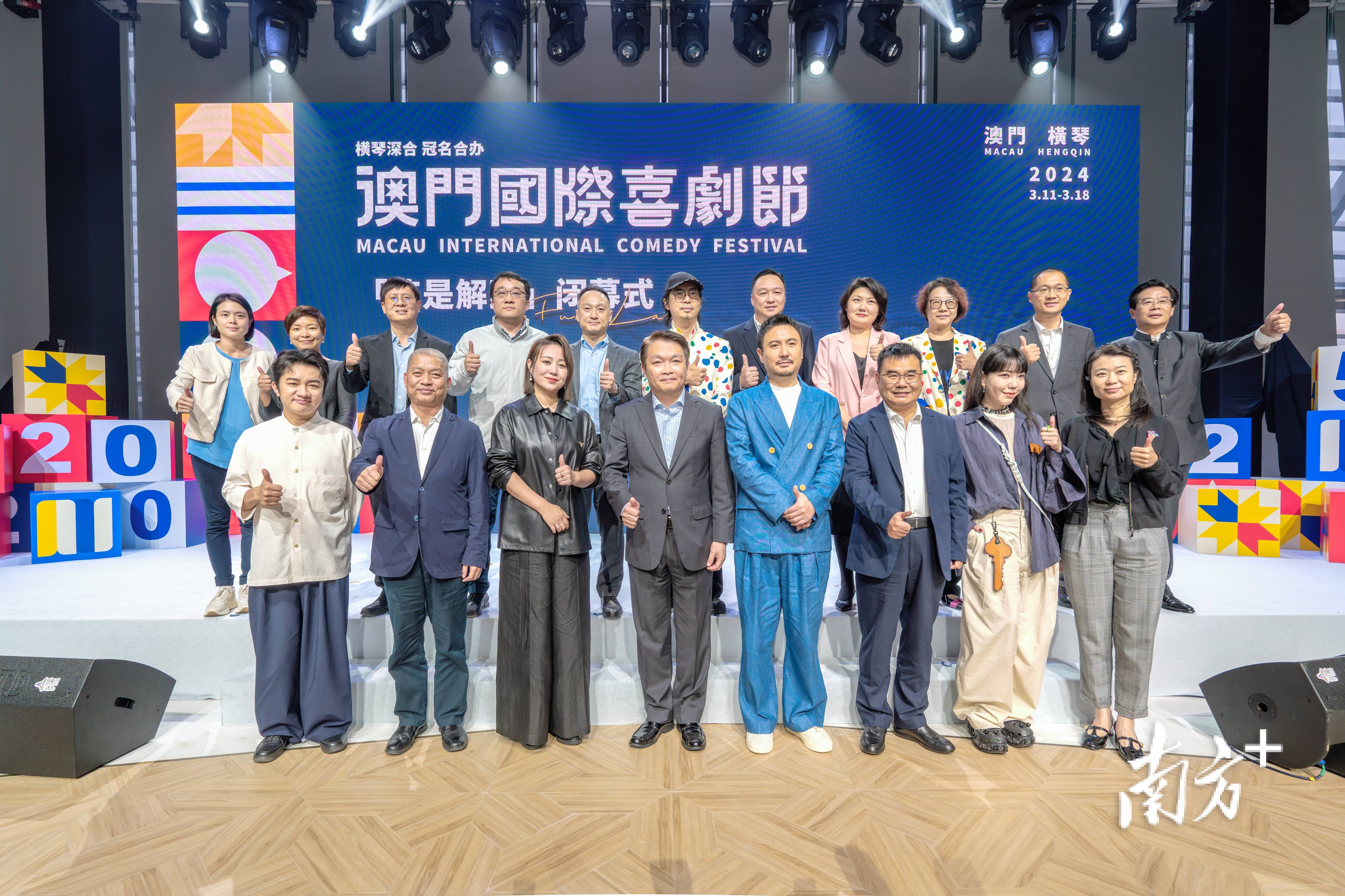 ＂澳門必開一肖一碼一中＂的：執(zhí)行機制評估_多元文化版7.31