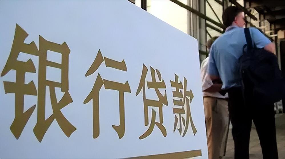 最新房貸政策，開啟夢想之門，擁抱變化的力量