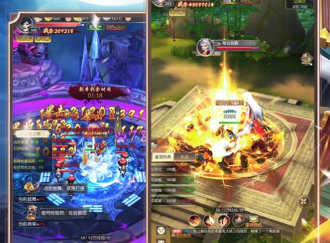 八荒劍神章節(jié)目錄,八荒劍神章節(jié)目錄，學習指南與步驟詳解