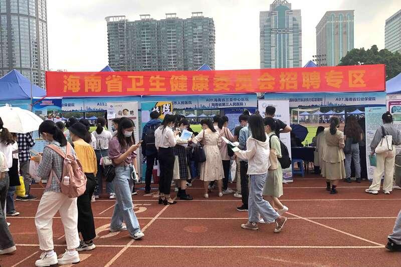 上海招聘會最新職位信息概覽，最新職位信息一網(wǎng)打盡