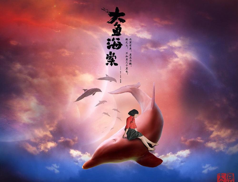 鯤演員，小巷深處的獨(dú)特魅力展現(xiàn)