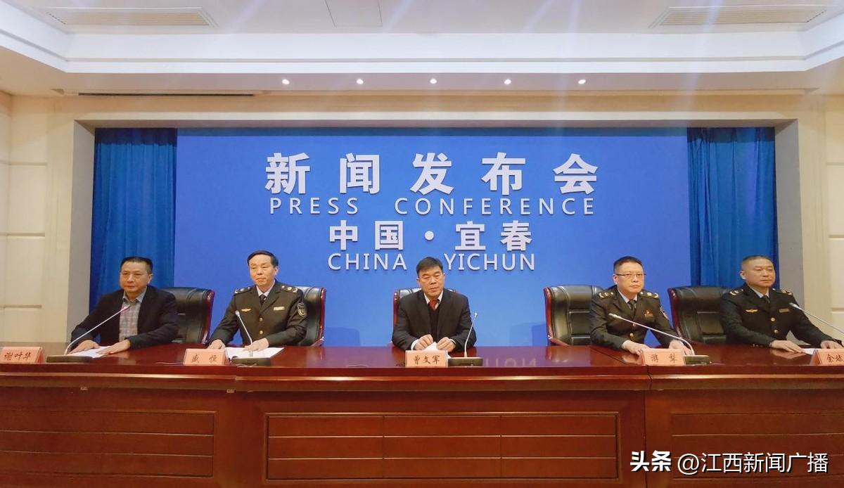 江西宜春小巷深處的獨特風(fēng)味小店驚艷亮相最新新聞