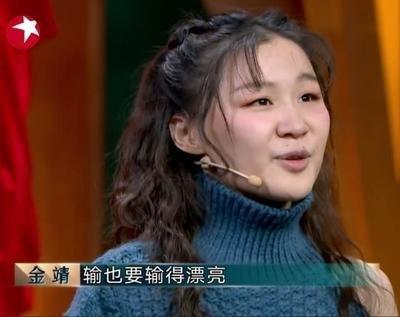 演員金婧，踏遍山河，探尋內(nèi)心寧靜與風(fēng)景的旅程