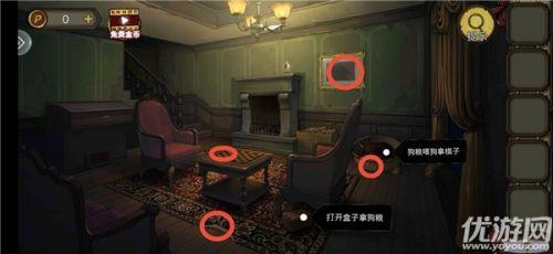 密室逃脫比賽系列10，愛(ài)與陪伴的冒險(xiǎn)之旅全攻略