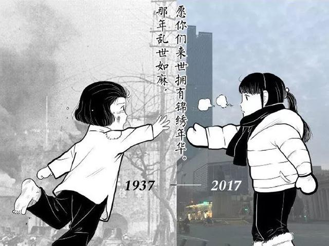 新華微視資訊速遞，信息時代新聞傳遞方式之我見