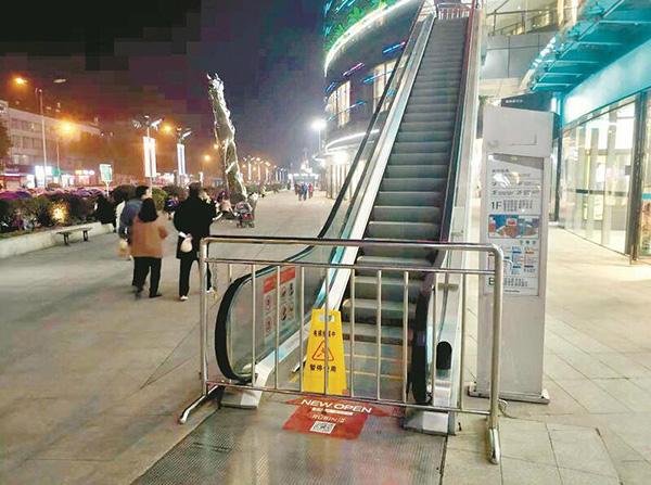 最新電梯事故背后的自然美景與內(nèi)心平靜之旅探尋