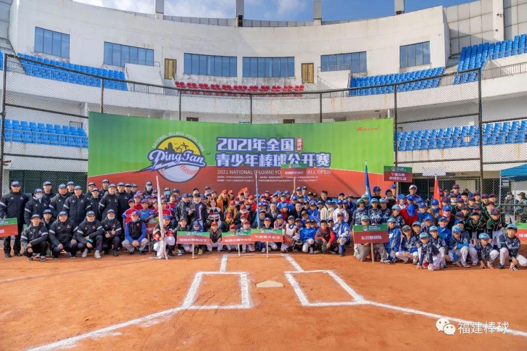 棒球比賽總結(jié)，自信、成長(zhǎng)與潛力的無(wú)限可能之旅